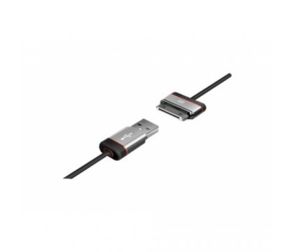 iLuv Premium Extended Charge and Sync cable 